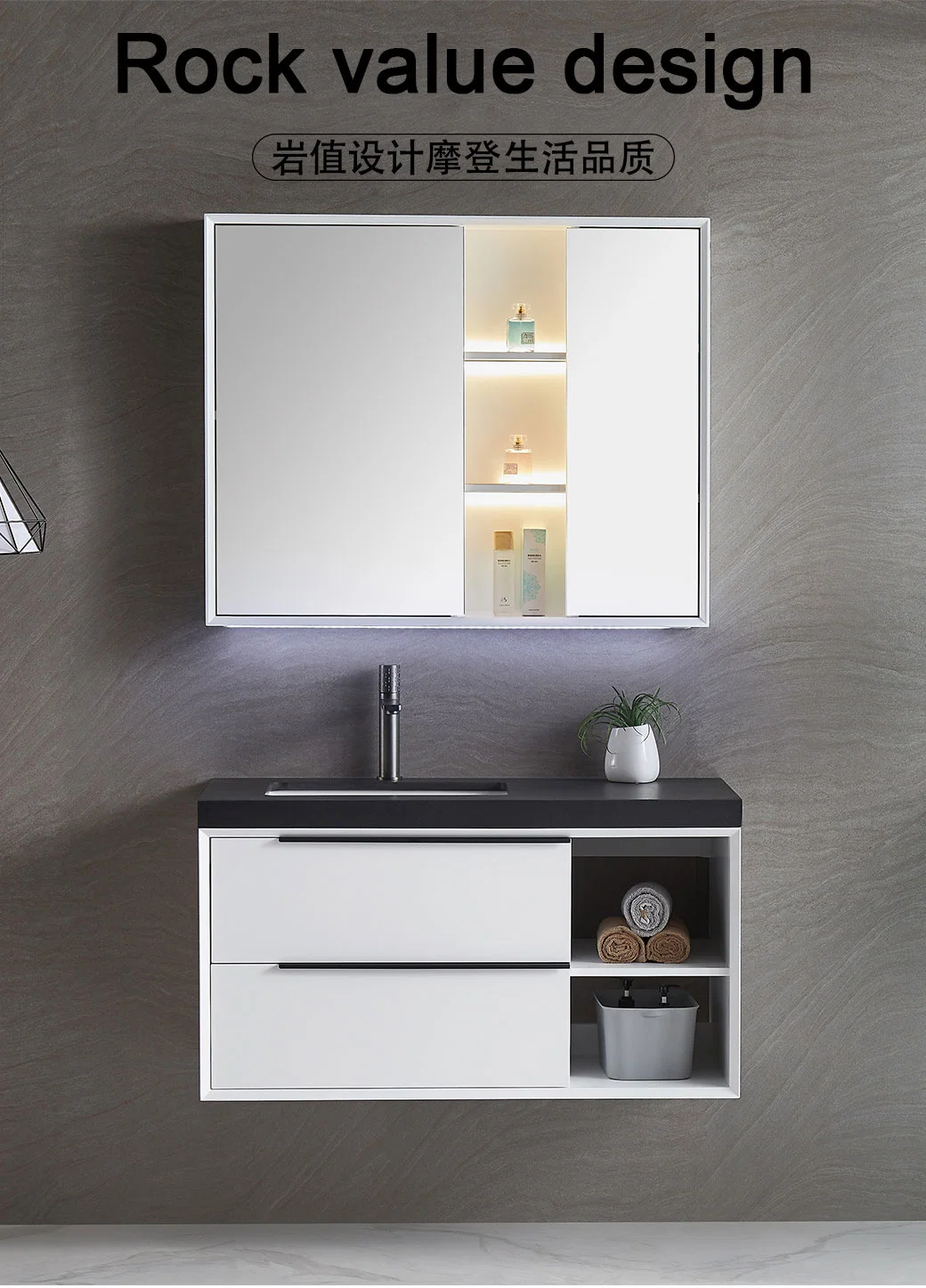 Luxury Wall Hung Furniture Bathroom Vanity Cabinet White Storage Cabinet