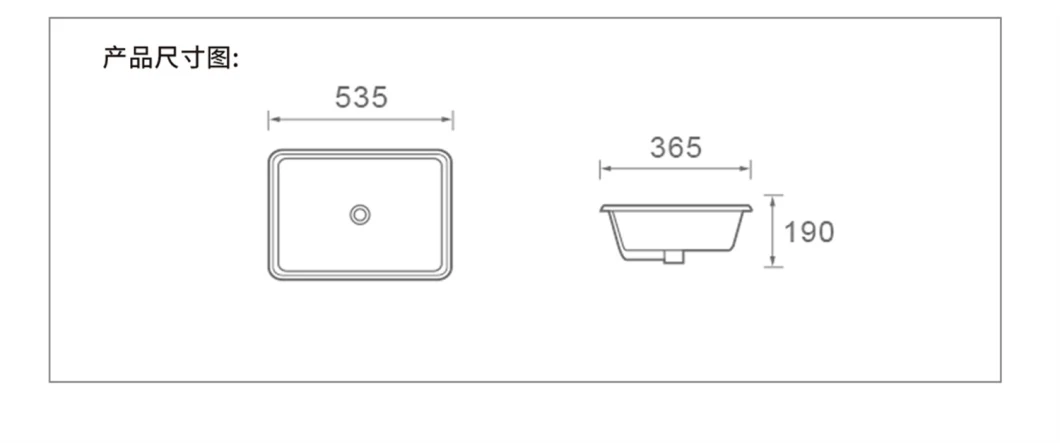 21&quot;X14&quot;Under Counter Basin Bathroom Rectangular Ceramic Sink Lavabo Vanity Cabinet Wash Basin