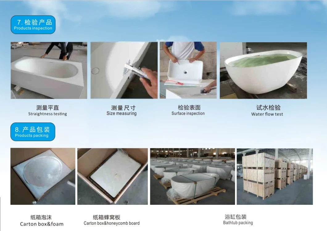 Modern Freestanding Soaking Bath Tub Stone Resin Bathtub/ Solid Surface Bathtub