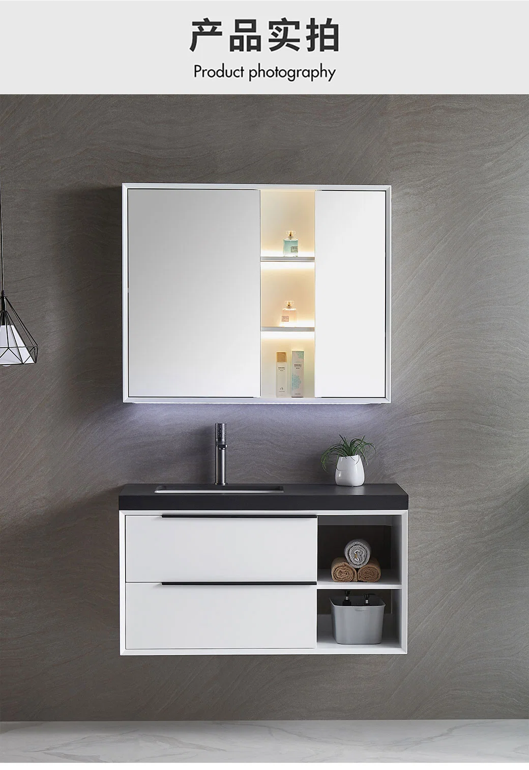 Luxury Wall Hung Furniture Bathroom Vanity Cabinet White Storage Cabinet