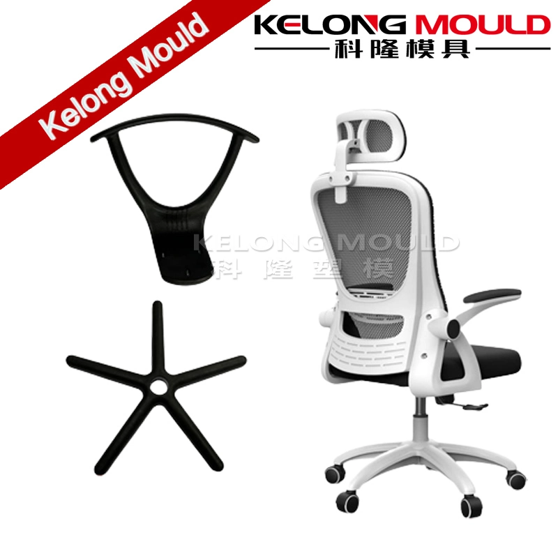 Plastic Stool Mould PP Household Stool Mould Design Kelong Manufacturer