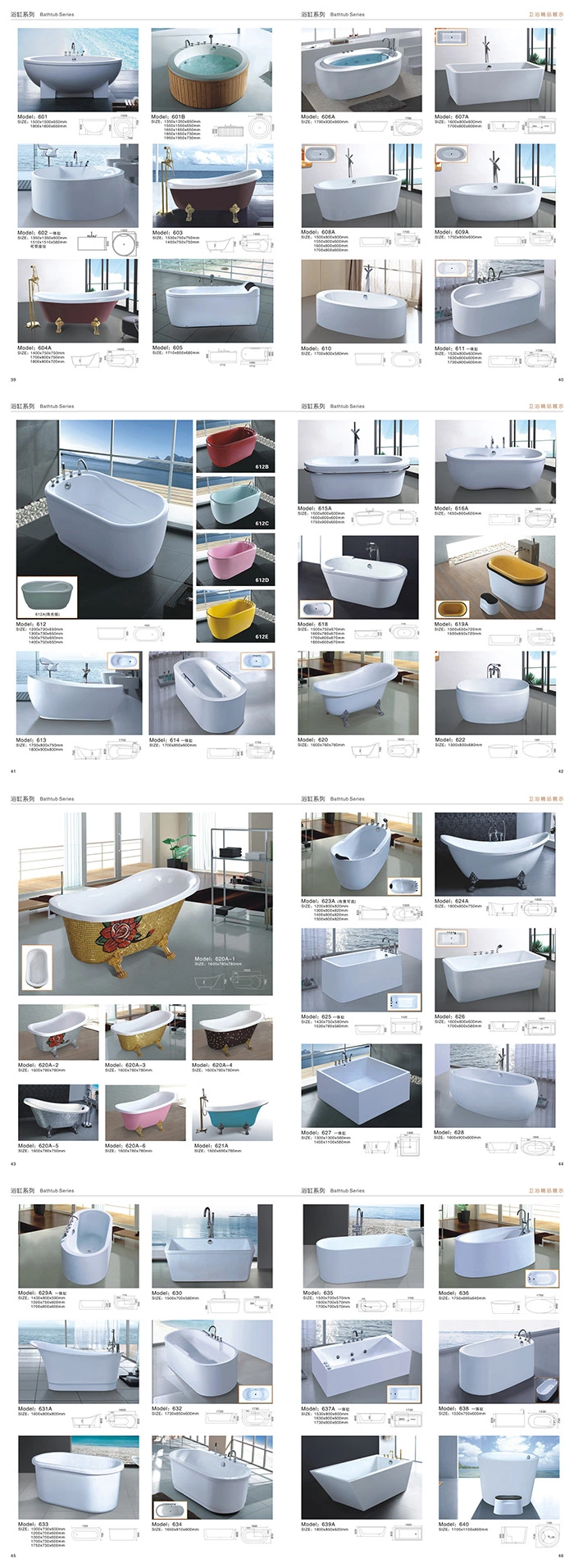 Modern Design Jacuzzi SPA Bathtub for House