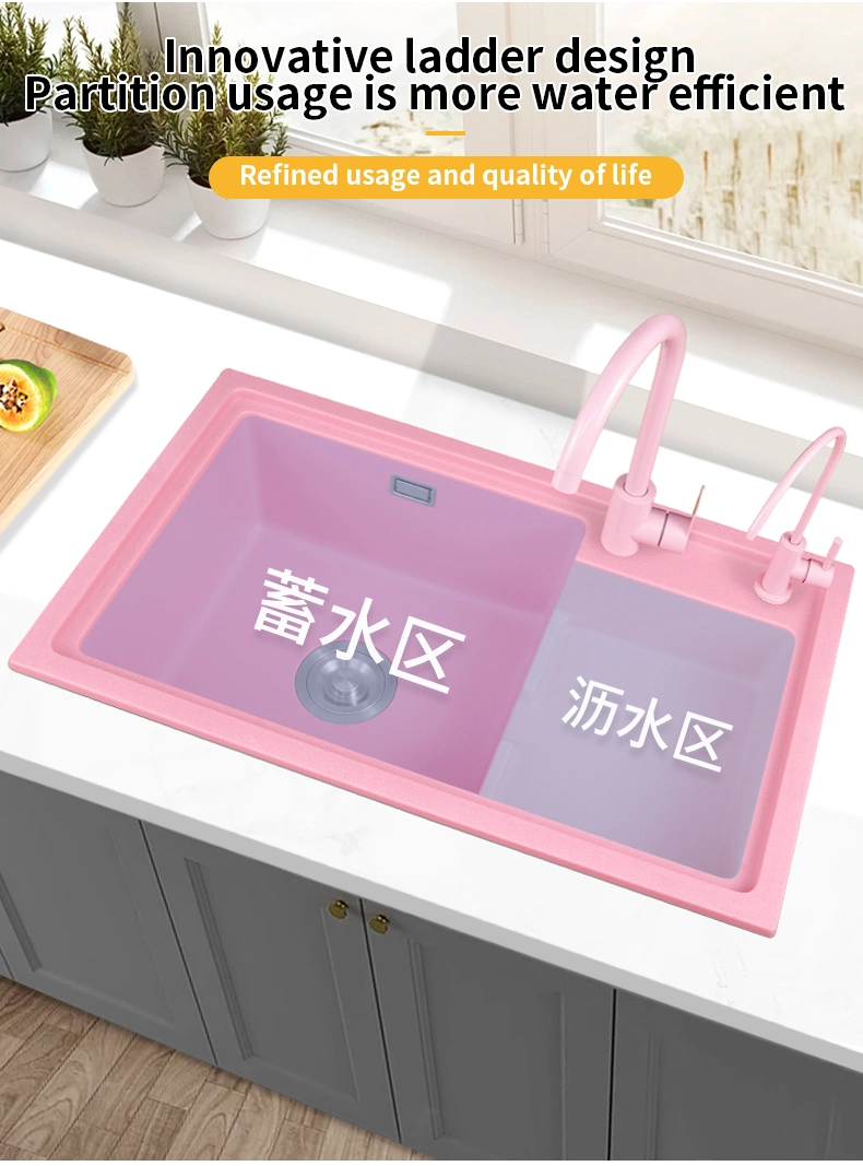 High and Low Stepped Pink Quartz Stone Kitchen Sink, Large Double Sink, Vegetable Washing Basin