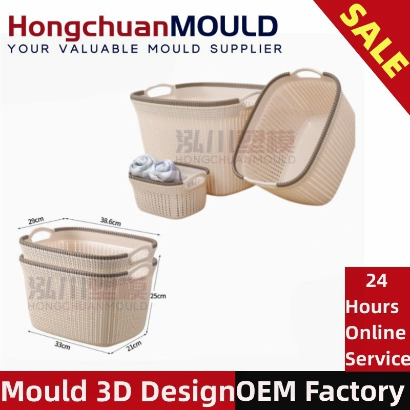 Plastic Basket Mould Efficient Basket Mould Design