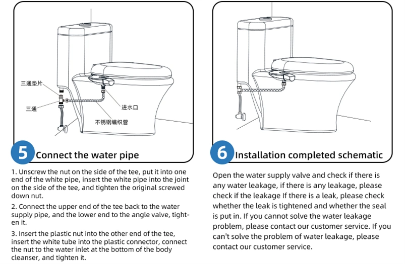 New Ultra Slim Cold Water Toilet Bidet Floor Mounted Toilet Bidet Attachment with Vertical Spray, Nozzle Self-Cleaning, Smart Manual Controls