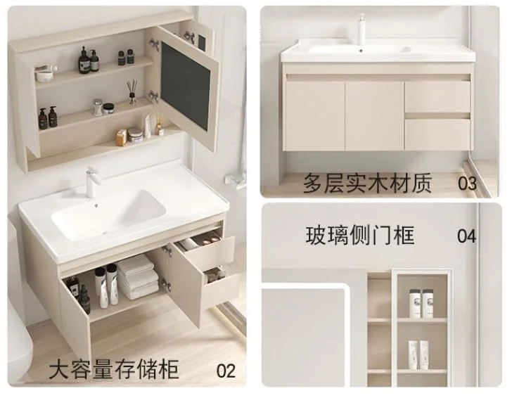 Modern Simple Bathroom Cabinet Wash Basin Combination Intelligent Mirror Cabinet One Ceramic Wash Basin Cabinet