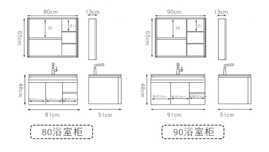 Modern Simple Bathroom Cabinet Wash Basin Combination Intelligent Mirror Cabinet One Ceramic Wash Basin Cabinet