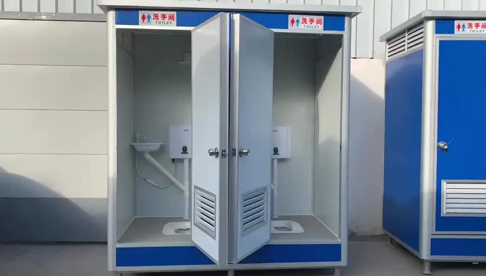 Fast Install Portable Public Toilet Cheap Mobile Room Metal Sanitary Toilet