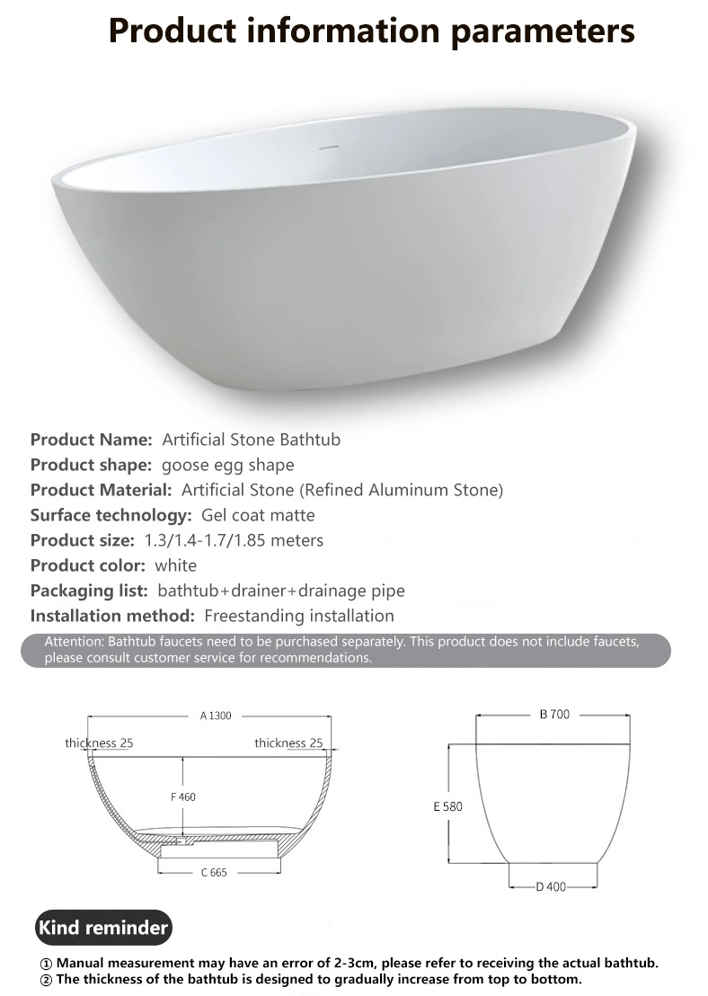 Modern Hotel Bathroom Furniture Standard Bathtub