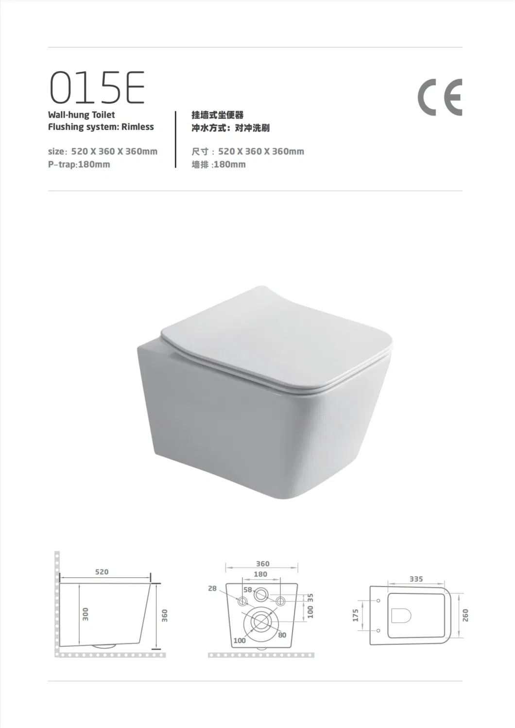 New Design Ceramic Wc Sanitary Ware Bathroom Toilet Bidet
