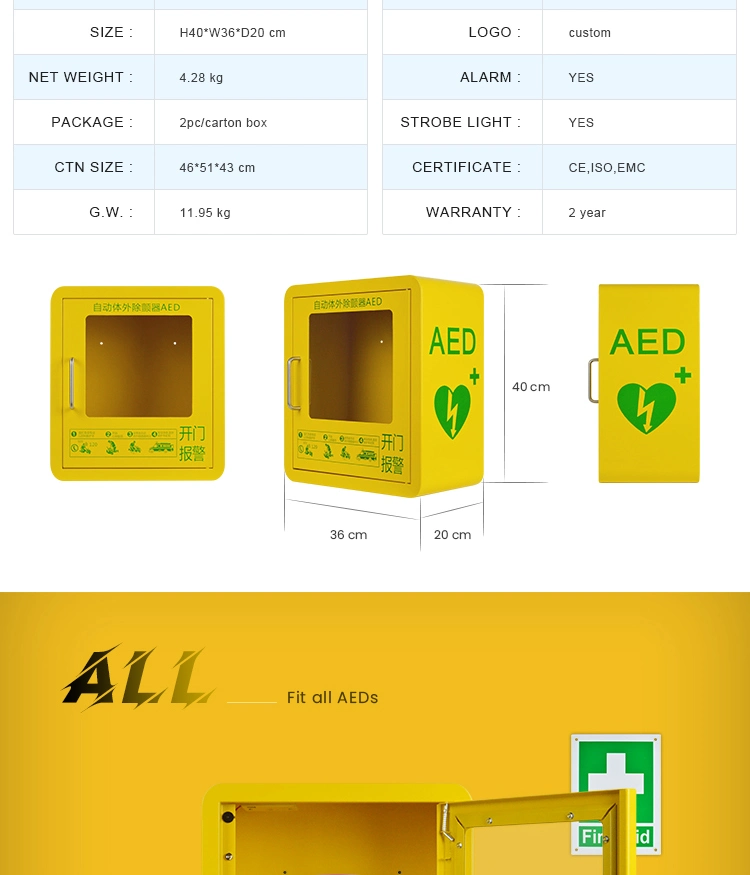 Wall Mouted with Alarm System Strobe Light Portable Zoll Aed Cabinet Defibrillator Box