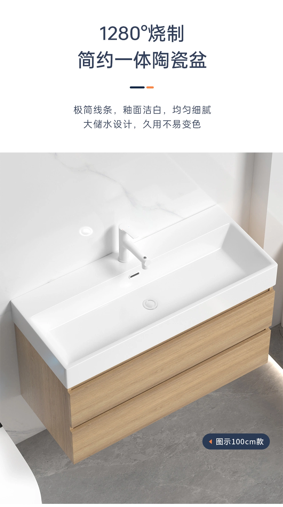 Burlywood Color Bathroom Luxury Cabinets with Ceramic Basin Smart Mirror 50~100mm Size Wall Hung Mounted Bathroom Cabinet