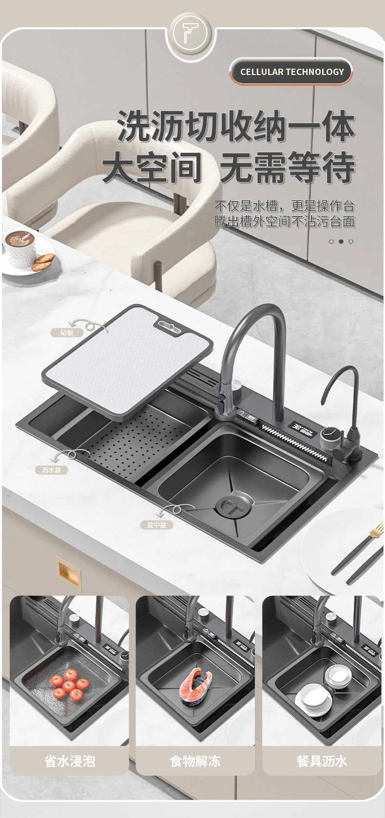 SUS 304 Stainless Steel Black Kitchen Sink Kitchen Faucet Customizable Modern Multifunctional Waterfall Smart Digital Display Bowl Sink Price