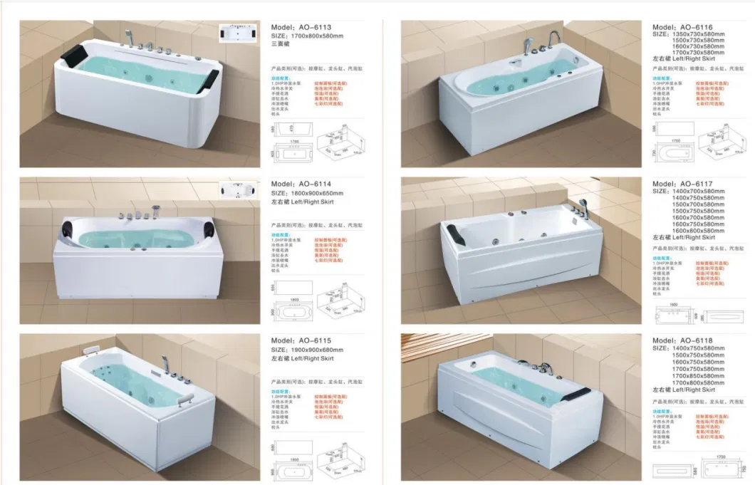 Prima Tubs Massage Indoor Sanitary Bath Freestanding Acrylic Whirl Pools Bathtubs