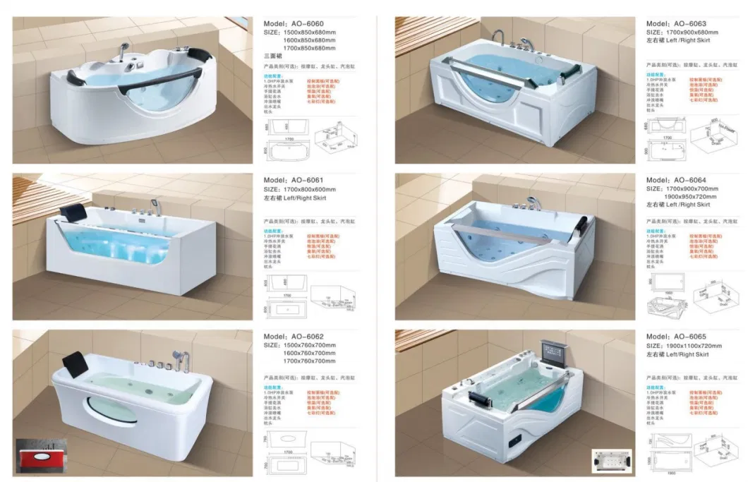 Prima Tubs Massage Indoor Sanitary Bath Freestanding Acrylic Whirl Pools Bathtubs