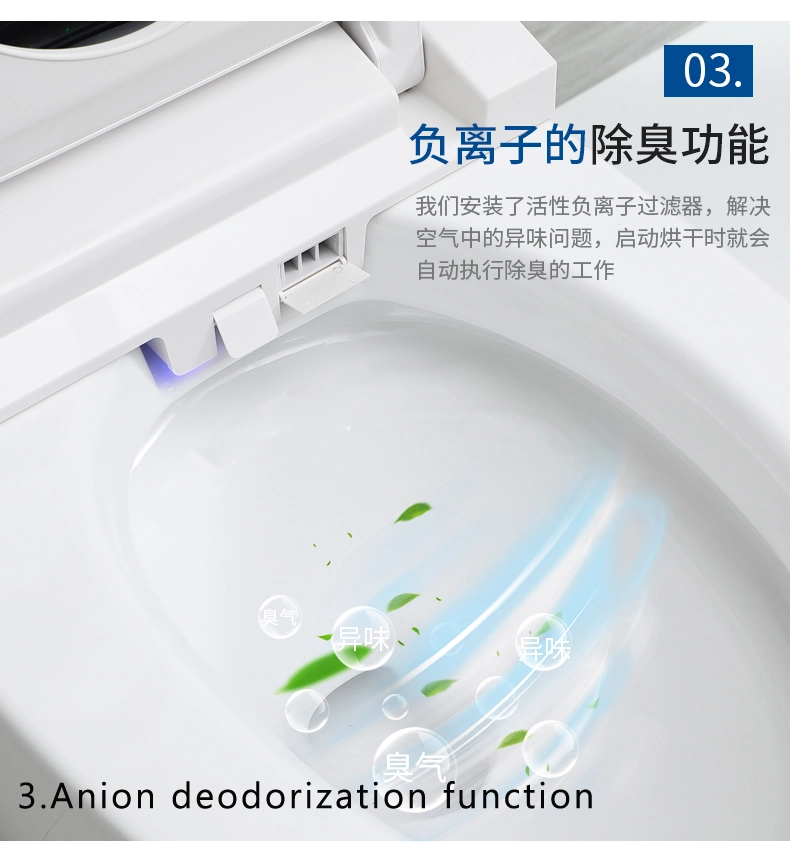 Smart Toilet Full Automatic Self Clean Adjustable Warm Air Drying Liquid Crystal Display Water Closet Toilet with Remote Control Deodorization Smart Toilet