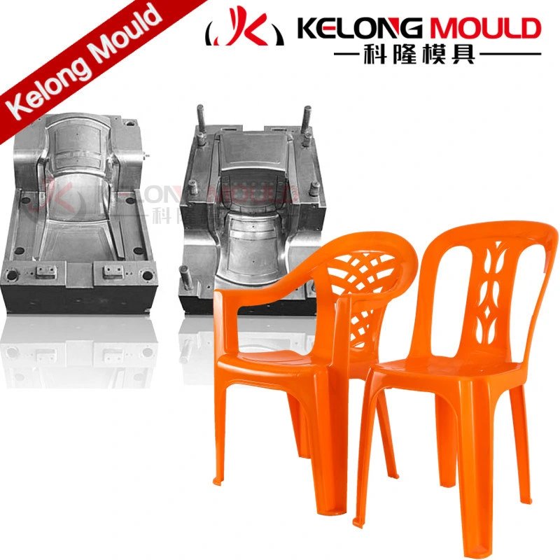 2023 New Trend Plastic Beach Chair Mould with Wood Texture