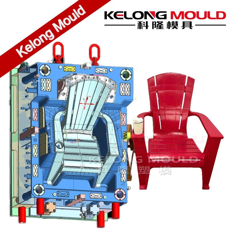 Customized Armless Beach Chair Mould Plastic Injection Mold