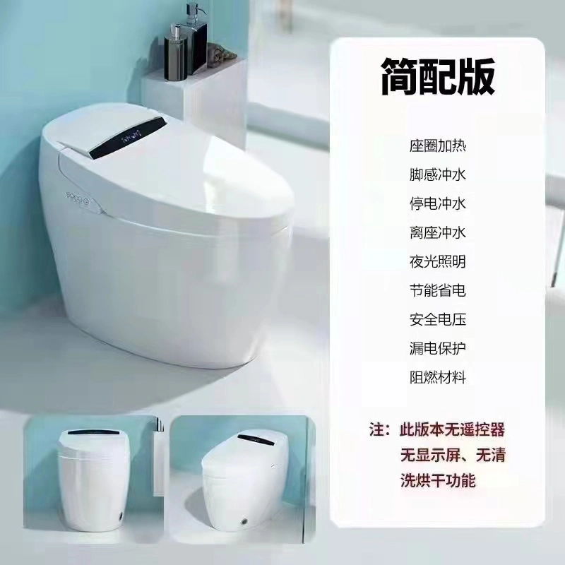 Modern Intelligent Ceramic Bathroom Smart Toilet with Waterproof Remote Control