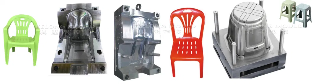 2023 New Trend Plastic Beach Chair Mould with Wood Texture