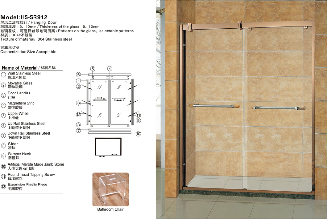 with Artificial Marble Made Jamb Stone Double Glass Door Sliding Shower Screen