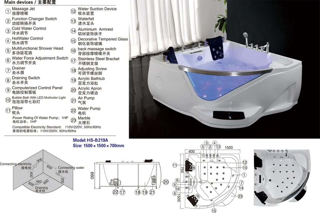 Portable Whirlpool for Cheap Double Acrylic Fibreglass Bathtub