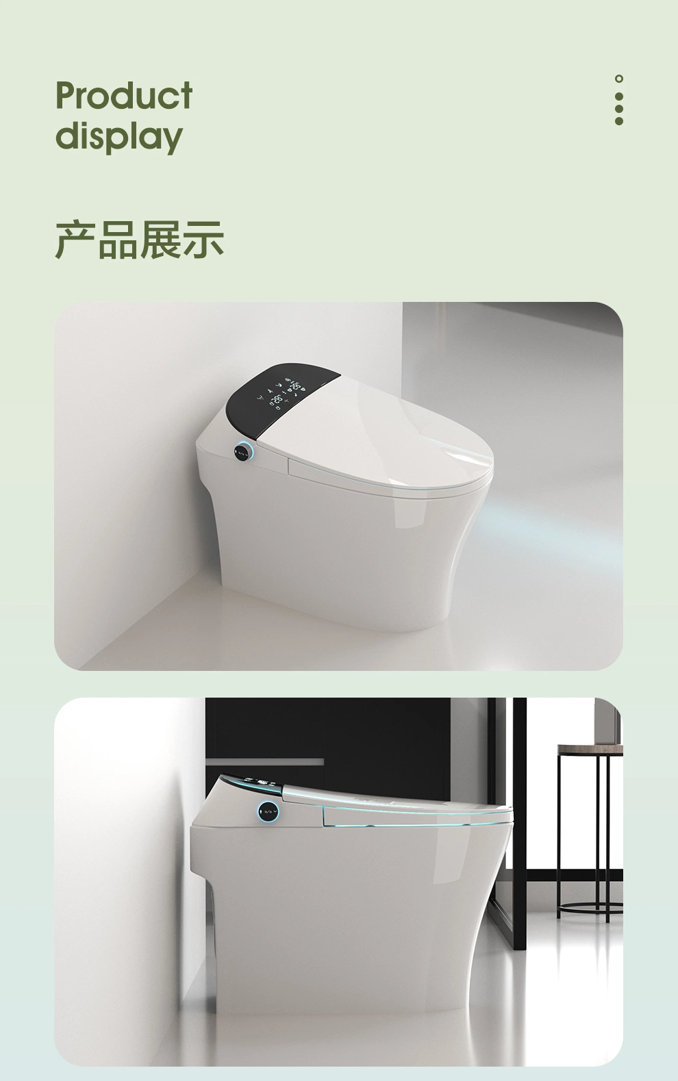 2023 Egns Automatic European Sensor Bathroom Intelligent Heated Smart Toilet Voice Control Smart Toilet Bowl