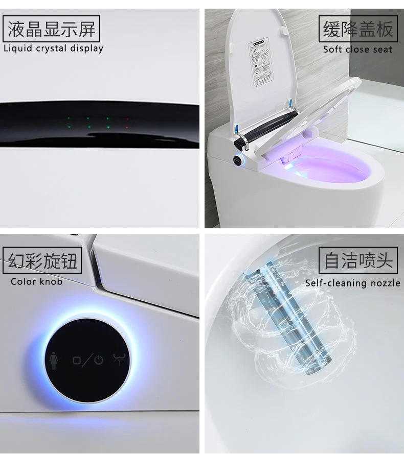 Smart Toilet Full Automatic Self Clean Adjustable Warm Air Drying Liquid Crystal Display Water Closet Toilet with Remote Control Deodorization Smart Toilet