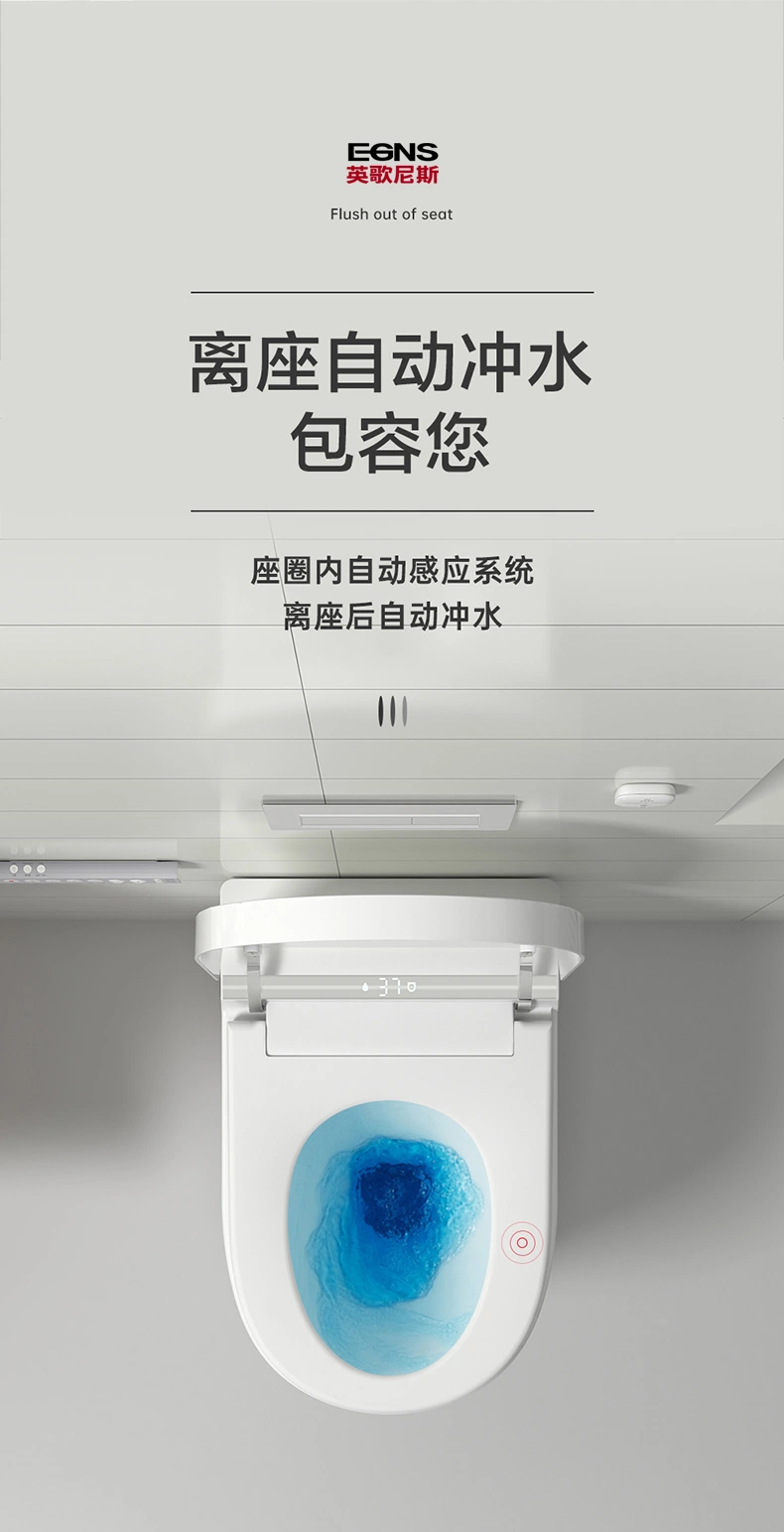 Bathroom Concealed Cistern Back to Wall Smart Wc Intelligent Wall Hung Toilet Set with Remote Control White Toilet