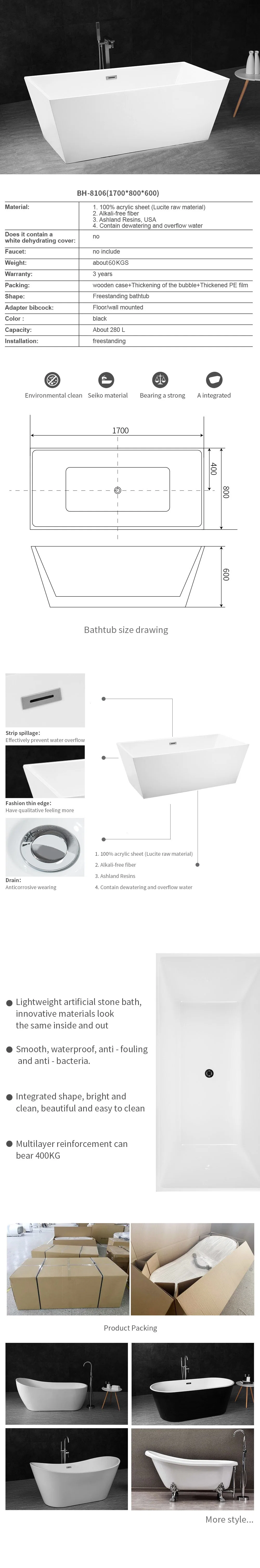 High Quality Hot Selling Modern Acrylic Solid Surface Freestanding Bathtub