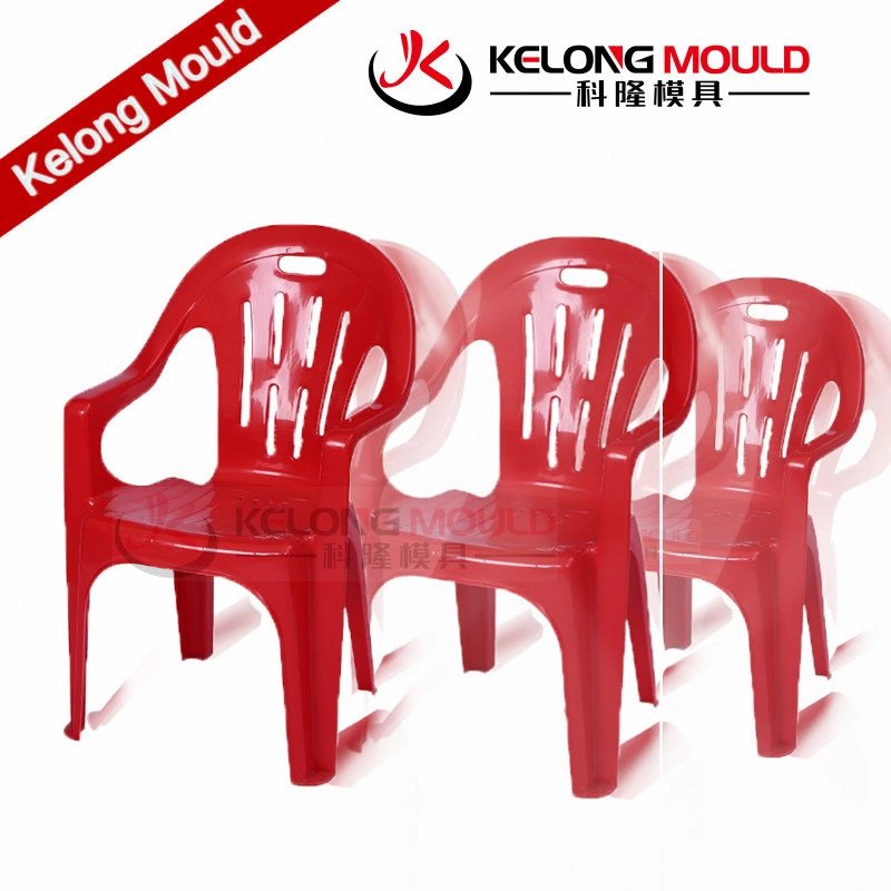 Customized Armless Beach Chair Mould Plastic Injection Mold