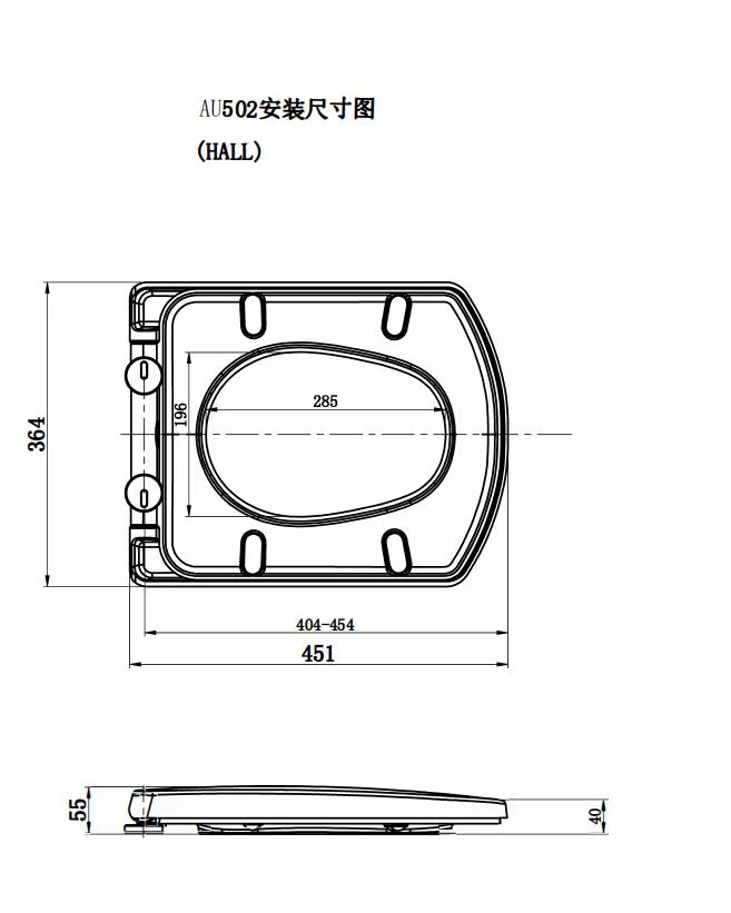 Simple Design Bathroom Smart Bidet Toilet Seat Cover Set, Smart Bidet Toilet Seat