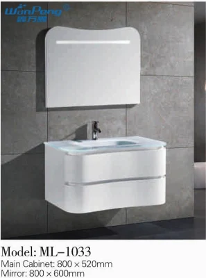 Armadio in PVC per bagno con parete e specchio luminoso Bacino