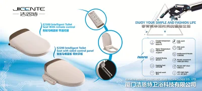 Sedile WC Smart riscaldato con telecomando
