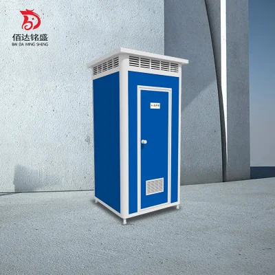  Prefabbricato a tetto piatto Casa modulare Container Case Portable cabina WC