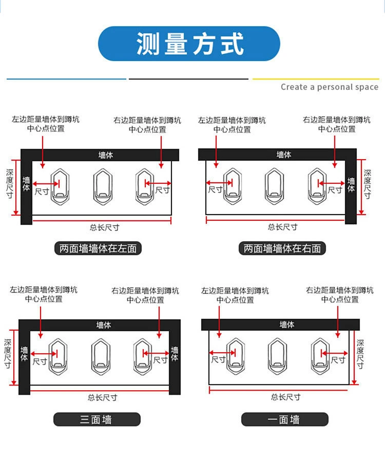 Stainless Steel Toilet Partitions Toilet Partition Commercial Hotel Partition Wall