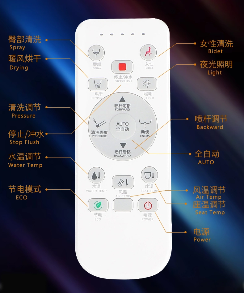 Smart Toilet Full Automatic Self Clean Adjustable Warm Air Drying Liquid Crystal Display Water Closet Toilet with Remote Control Deodorization Smart Toilet