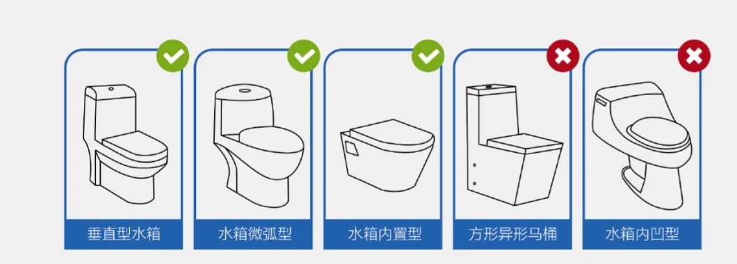 Kfz-A10 Has Functions Such as Seat Heating, Automatic Flushing, Warm Air Drying, and Odor Removal, Which Is Safe and Reliable.