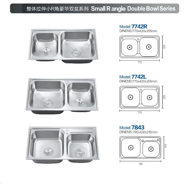 Kitchenware Thickened Manual Double Tank Stainless Steel Sink Bathroom Kitchen Wash Basin