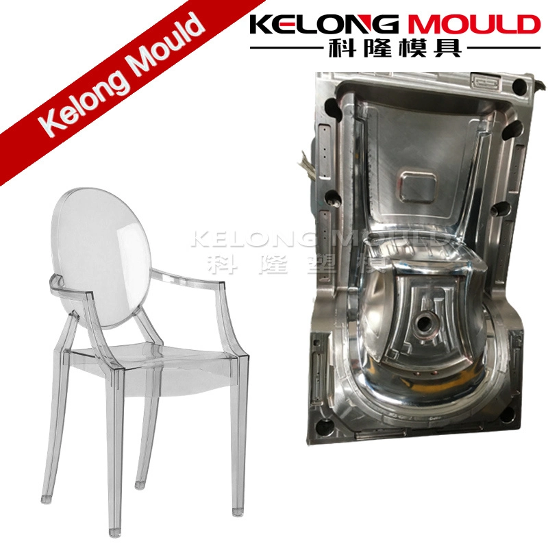 2023 New Trend Plastic Beach Chair Mould with Wood Texture