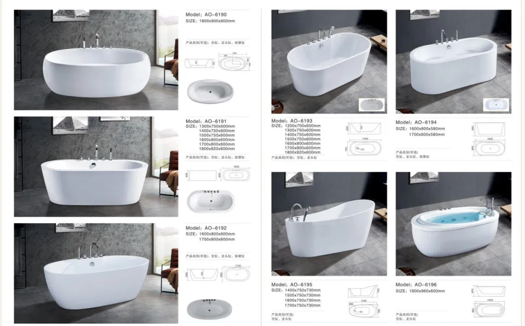 Prima Tubs Massage Indoor Sanitary Bath Freestanding Acrylic Whirl Pools Bathtubs