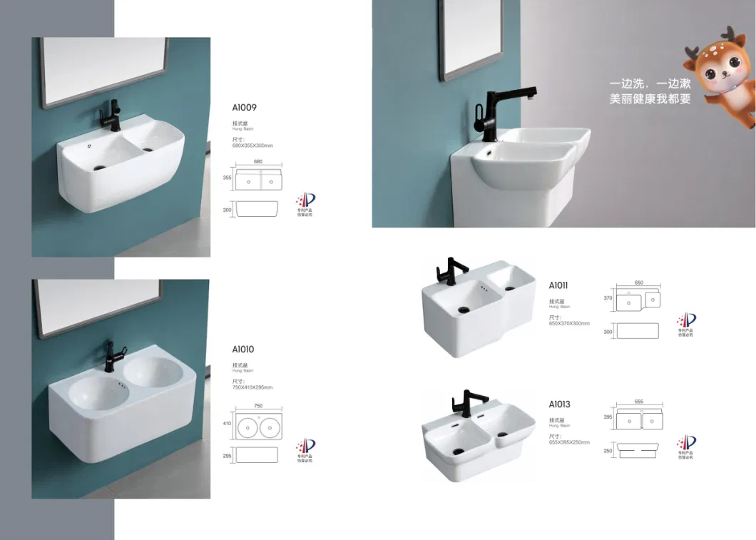 White Color Wall Hung Toilet Wc Wall Mounted Bathroom