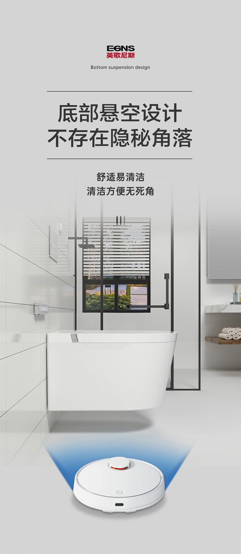 Bathroom Concealed Cistern Back to Wall Smart Wc Intelligent Wall Hung Toilet Set with Remote Control White Toilet