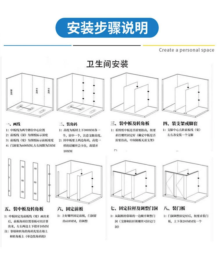 Waterproof Compact Cubicle HPL Toilet Partition Wall