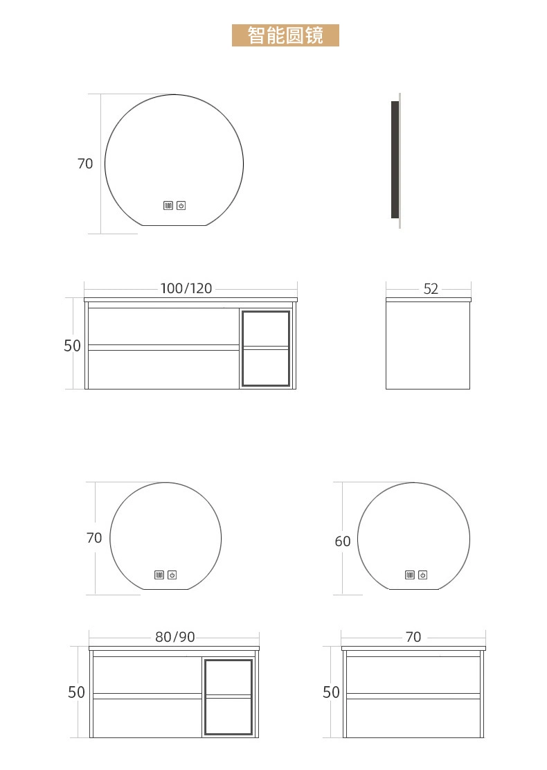 Customized Single Bath Wash Bathroom Vanity Cabinet Bathroom Sink