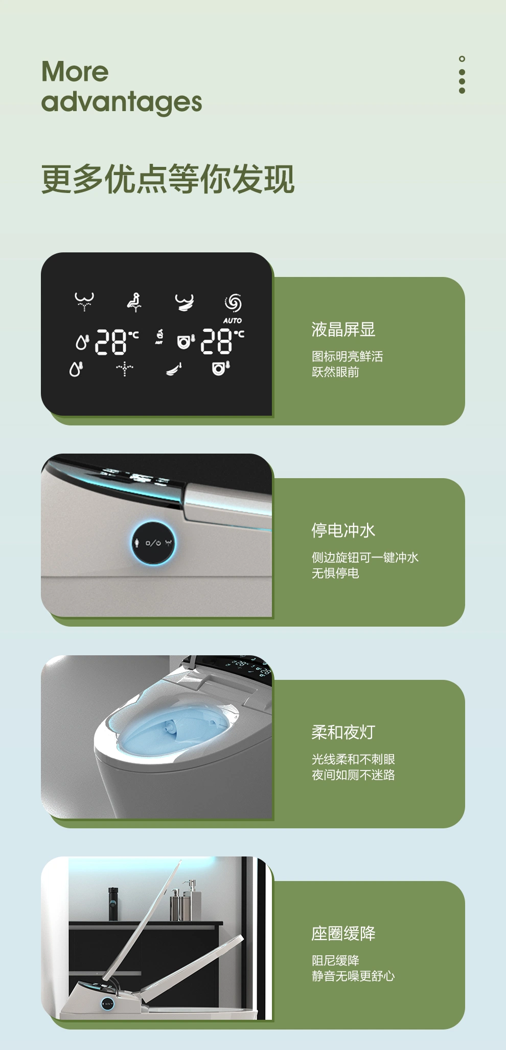 2023 Egns Automatic European Sensor Bathroom Intelligent Heated Smart Toilet Voice Control Smart Toilet Bowl