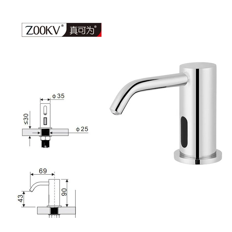Kitchen Sink Automatic Sensor Soap Dispenser Brushed Nickel Deck Mounted Hand Wash Built-in Design Liquid Soap Bottle