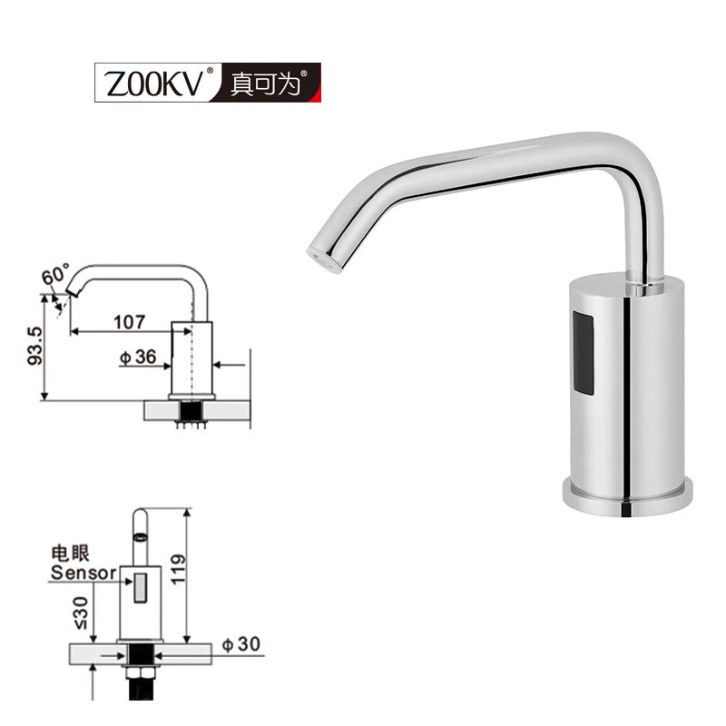 Kitchen Sink Automatic Sensor Soap Dispenser Brushed Nickel Deck Mounted Hand Wash Built-in Design Liquid Soap Bottle