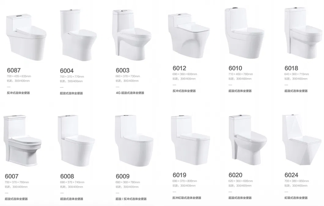 Modern Design Siphonic Bathroom Sanitaryware Wc White One-Piece Toilet
