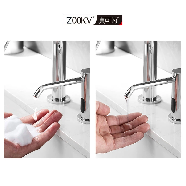 Kitchen Sink Automatic Sensor Soap Dispenser Brushed Nickel Deck Mounted Hand Wash Built-in Design Liquid Soap Bottle